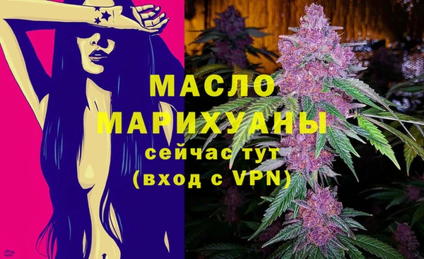 прущая мука Бородино