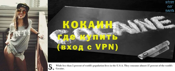 скорость mdpv Верхний Тагил